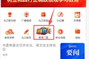 加拿大28预测-门票开售！4月4日赣BA八强淘汰赛九江VS景德镇