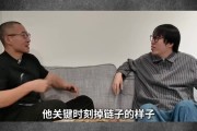 加拿大28开奖结果-知名脱口秀演员：我很喜欢哈登 他经常关键时刻掉链子&amp;这跟我很像