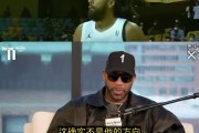 加拿大28-麦迪谈J·科尔：去CBA不是他的方向 那里竞争激烈&amp;预测他场均8分